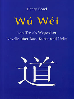 Wu Wei